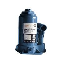 Домкрат гидравлический GEARSEN 5,0 т, (GHJ 50) по ценам производителя в Москве с доставкой по всей России