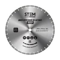 Диск лазерный 500 мм купить в Москве с доставкой по всей России | ProtosMarket.ru