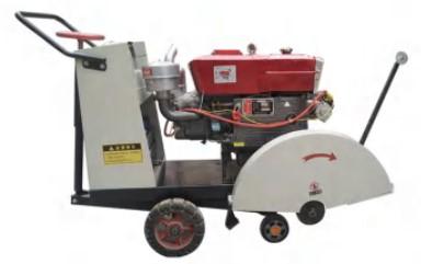 Швонарезчик бензиновый (Changchai) TOR HQR800 по ценам производителя в Москве с доставкой по всей России