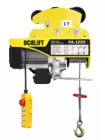 Мини таль передвижная OCALIFT PA-1200 600/1200кг 12м 220в 1.9 кВт на электрокаретке