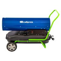 Дизельная тепловая пушка СТД-50, 50 кВт, 1100 м3/ч, прямой нагрев Сибртех по ценам производителя в Москве с доставкой по всей России