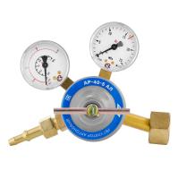 Регулятор расхода газа АР-40-5 АЛ по ценам производителя в Москве с доставкой по всей России