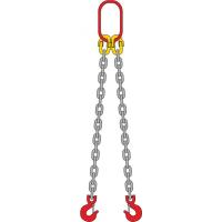 Строп цепной 2СЦ, 4,5т - 1,5м