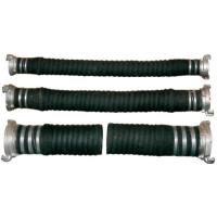 Рукав всасывающий 50 мм с ГР-50А (4 м) купить в Москве с доставкой по всей России | ProtosMarket.ru