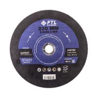 Круг отрезной по металлу FTL Expert 230 х 2,5 х 22,2 мм A46TBF