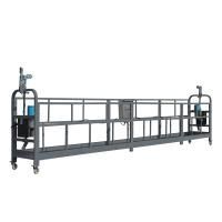 Строительная люлька ZLP-630-80 (длина троса 80 м)