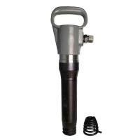 Молоток отбойный пневматический МО-4М по ценам производителя в Москве с доставкой по всей России