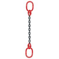 Строп цепной TOR ВЦ г/п 3,15 т 17,0 м