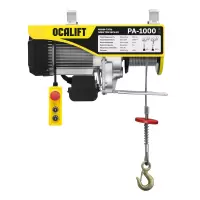 Мини таль электрическая OCALIFT PA-1000 500/1000кг 12м 220в 1,95 кВт