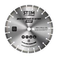 Диск лазерный 350 мм по ценам производителя в Москве с доставкой по всей России