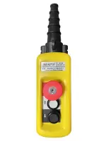 Пульт управления 2 кнопки, 1 скорость, стоп, ключ, IP65 XAC-A2713Y купить в Москве с доставкой по всей России | ProtosMarket.ru