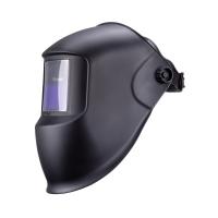 Маска сварщика КОРУНД "черная" (ф-р АСФ 4/9-13, пр-во FoxWeld) ,без коробки по ценам производителя в Москве с доставкой по всей России