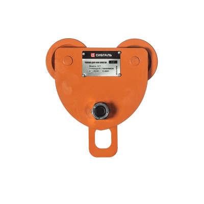 Тележка для тали  холостая  1 т GCT по ценам производителя в Москве с доставкой по всей России