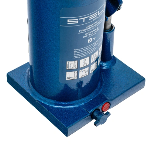 Домкрат гидравлический бутылочный телескопический, 6 т, h подъема 190-480 мм Stels по ценам производителя в Москве с доставкой по всей России