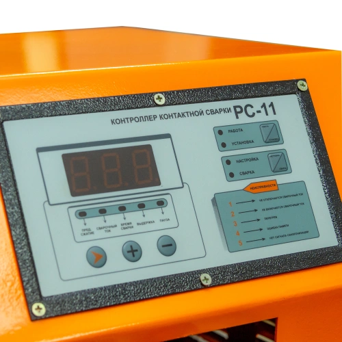 Машина контактной сварки МТРА-16 (пр-во FoxWeld/КНР) купить в Москве с доставкой по всей России | ProtosMarket.ru
