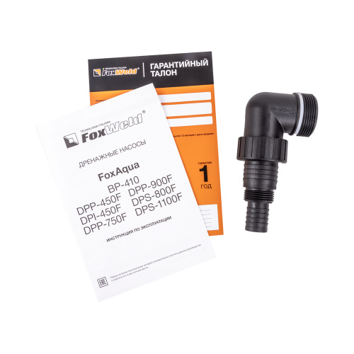 Дренажный насос FoxAqua DPP-900F по ценам производителя в Москве с доставкой по всей России