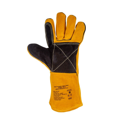 Краги кожаные термостойкие FOXWELD Янтарь КС-04 по ценам производителя в Москве с доставкой по всей России