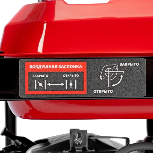 Генератор бензиновый RS-7000, 6 кВт, 230В, ручной стартер MTX по ценам производителя в Москве с доставкой по всей России