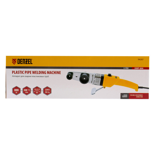 Аппарат для сварки пластиковых труб DWP-800, Х-Pro, 800 Вт, 300 град, комплект насадок, 20-32 мм Denzel по ценам производителя в Москве с доставкой по всей России