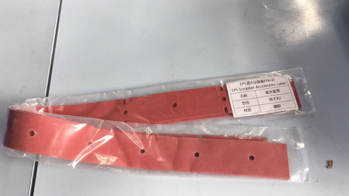 Уплотнительная полоса всасывающей балки 610 мм для поломоечных машин MINI 350 по ценам производителя в Москве с доставкой по всей России