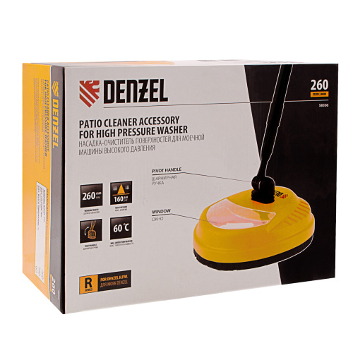 Очиститель поверхностей, насадка для моечных машин высокого давления Denzel по ценам производителя в Москве с доставкой по всей России