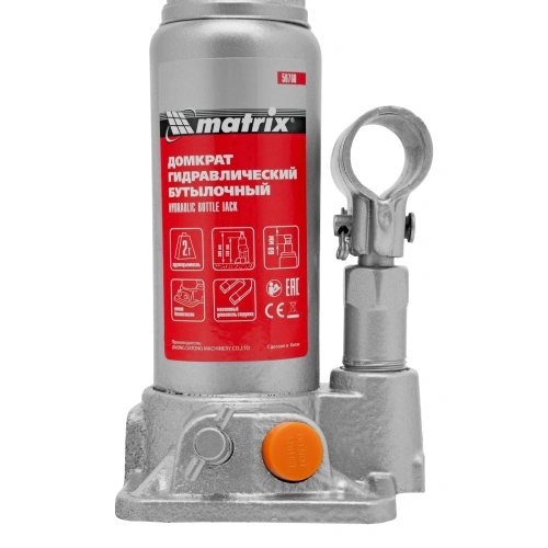 Домкрат гидравлический бутылочный, 2 т, h подъема 158-308 мм Matrix по ценам производителя в Москве с доставкой по всей России