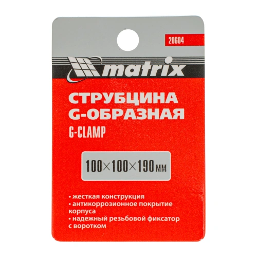 Струбцина G-образная, 100 мм Matrix по ценам производителя в Москве с доставкой по всей России