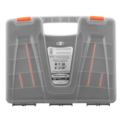 Органайзер 310 x 250 x 50 мм, пластик Stels по ценам производителя в Москве с доставкой по всей России