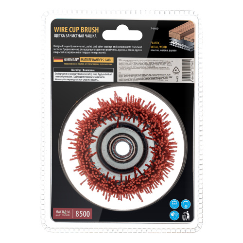 Щетка для УШМ, 100 мм, Чашка, нейлоновая щетина, М14 Denzel по ценам производителя в Москве с доставкой по всей России