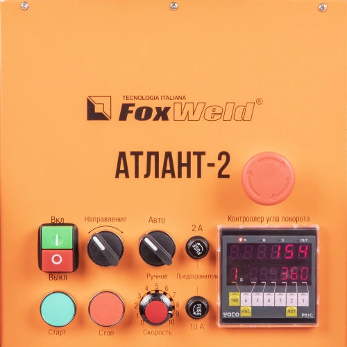 FoxWeld Cопло керам. 11,0мм №7 (701.0110/TC0005, пр-во FoxWeld/КНР) по ценам производителя в Москве с доставкой по всей России