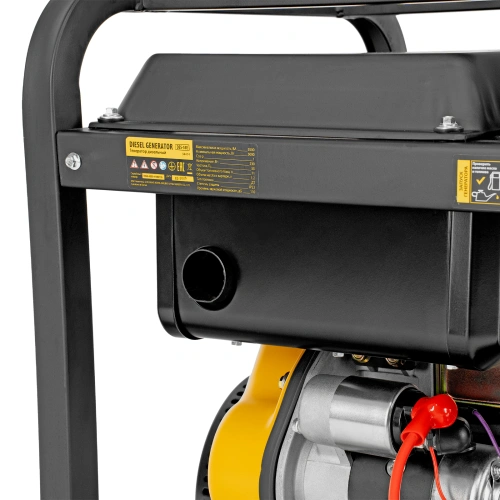 Генератор дизельный DES-55E, 5,5 кВт, 230 В, 11 л, электростартер Denzel по ценам производителя в Москве с доставкой по всей России