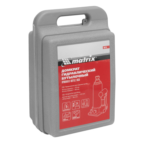 Домкрат гидравлический бутылочный, 5 т, h подъема 197-382 мм, в пластиковом кейсе Matrix по ценам производителя в Москве с доставкой по всей России