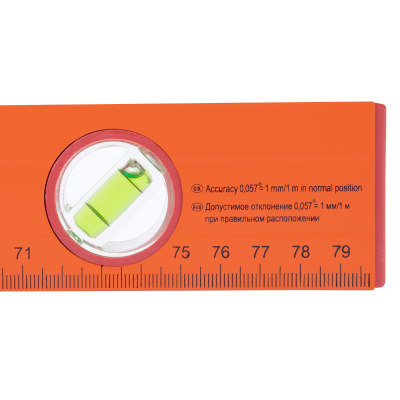 Уровень алюминиевый, 800 мм, 3 глазка, желтый, линейка Sparta по ценам производителя в Москве с доставкой по всей России