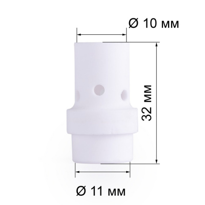 Диффузор газовый MIG-36 (014.0261/ME0517) по ценам производителя в Москве с доставкой по всей России