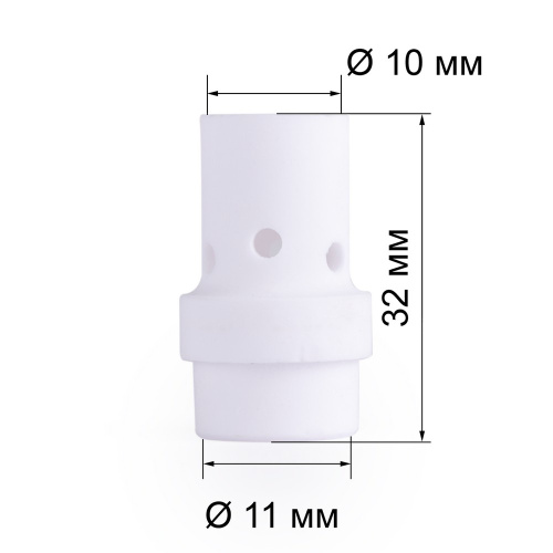 Диффузор газовый MIG-36 (014.0261/ME0517) по ценам производителя в Москве с доставкой по всей России