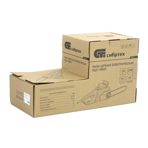 Пила цепная электрическая ПЦЭ-1800П с поперечным двигателем, 1.8 кВт, 14'' (35 см) Сибртех по ценам производителя в Москве с доставкой по всей России