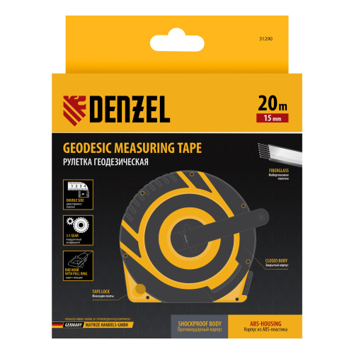 Рулетка геодезическая 20 м х 15 мм, закрытый корпус, фиберглассовая лента Denzel по ценам производителя в Москве с доставкой по всей России