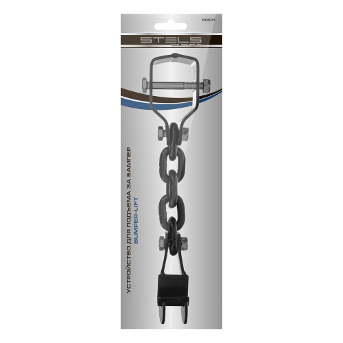 Устройство для подъема за бампер, Bumper-Lift Stels по ценам производителя в Москве с доставкой по всей России