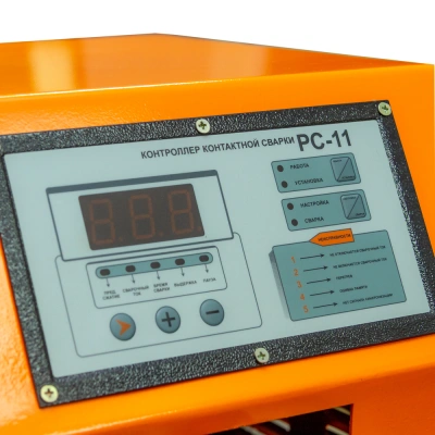 Швонарезчик бензиновый FTL GCC-03A по ценам производителя в Москве с доставкой по всей России