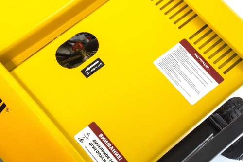 Генератор дизельный DD6300Е, 5.0 кВт, 220 В/50 Гц, 15 л, электростартер Denzel по ценам производителя в Москве с доставкой по всей России