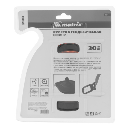 Рулетка геодезическая 30 м х 15 мм, закрытый корпус, фибергласовая лента, двусторонняя шкала, Pro Matrix по ценам производителя в Москве с доставкой по всей России
