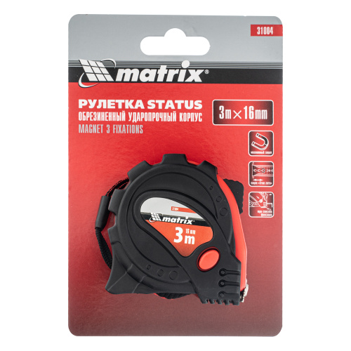 Рулетка Status Magnet 3 fixations,3 м х 16 мм,обрезиненный корпус,зацеп с магнитом Matrix по ценам производителя в Москве с доставкой по всей России