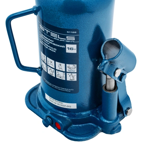 Домкрат гидравлический бутылочный, 16 т, h подъема 227-457 мм Stels по ценам производителя в Москве с доставкой по всей России