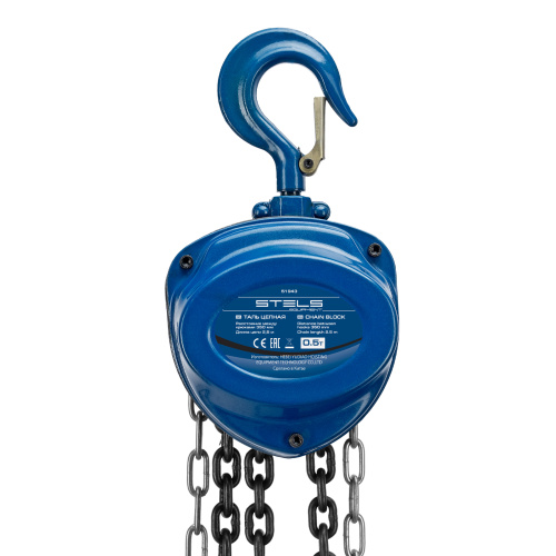 Таль цепная, 0.5 т, h подъема 2.5 м, расстояние между крюками 350 мм Stels по ценам производителя в Москве с доставкой по всей России