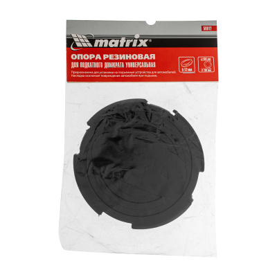 Резиновая опора для подкатного домкрата универсальная, D 100 мм, D 90, H 12 мм Matrix по ценам производителя в Москве с доставкой по всей России