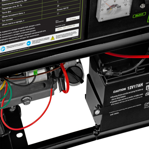 Генератор бензиновый БС-8000Э, 6,6 кВт, 230В, четырехтактный, 25 л, электростартер Сибртех по ценам производителя в Москве с доставкой по всей России