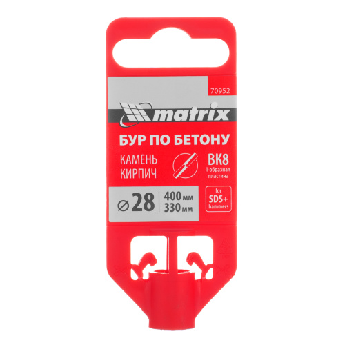 Бур по бетону, 28 х 400 мм, SDS Plus Matrix по ценам производителя в Москве с доставкой по всей России