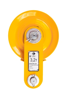 Блок монтажный БМ - 3,2Ш с осью (пальцем) по ценам производителя в Москве с доставкой по всей России