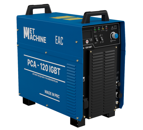 Аппарат воздушно-плазменной резки PCA-120 IGBT по ценам производителя в Москве с доставкой по всей России
