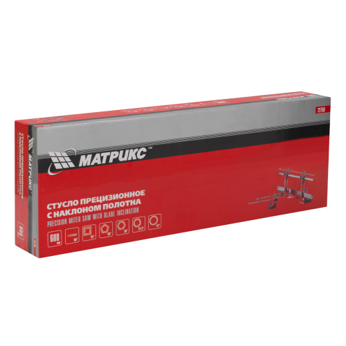 Стусло прецизионное, 600 мм, с наклоном полотна МАТРИКС по ценам производителя в Москве с доставкой по всей России